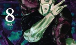 咒术回战最新爆料动漫在线观看,揭秘神秘事件，动漫在线观看抢先看！