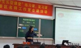 海安海师最新爆料,揭秘神秘事件背后的真相