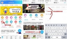合肥热点爆料事件视频最新,视频揭露惊人真相，引发社会关注
