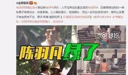 东九条街爆料视频最新,最新事件真相曝光