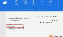 我的爆料视频下载安装最新版,最新爆料视频下载安装全攻略，带你轻松上手